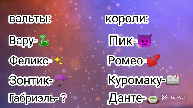А кто у тебя ? смотреть онлайн