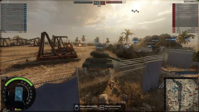 Armored Warfare (Проект армата) – Первый взгляд смотреть онлайн