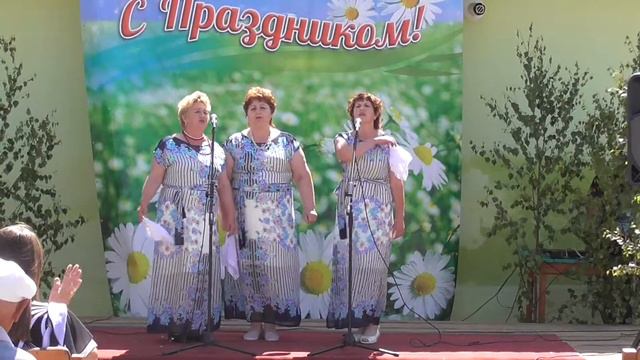 С Праздником! Святой Троицы с Филисово 2019 г смотреть онлайн