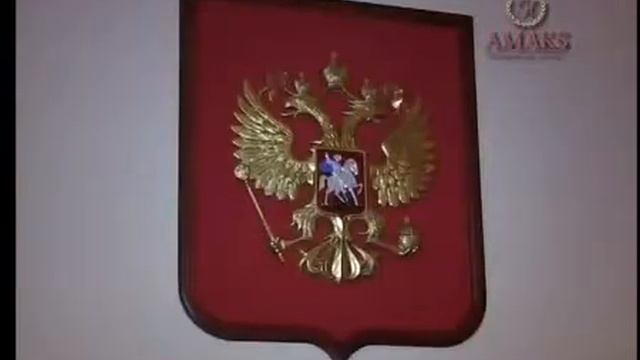 Гостиница АМАКС Конгресс-отель Ростов-на-Дону