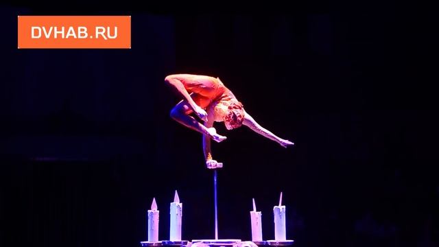 Цирк Гии Эрадзе в Хабаровске