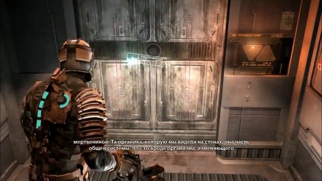Dead Space #6 [Замри, шайтан труба!] смотреть онлайн
