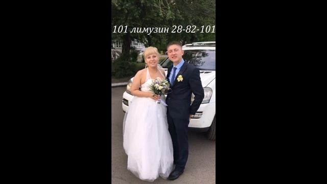 Мерседес GL 500 белый на свадьбу от 101 лимузин! смотреть онлайн