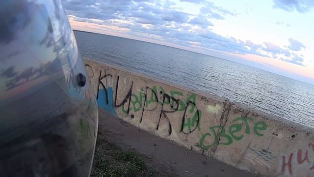 Кусочек лета... смотреть онлайн
