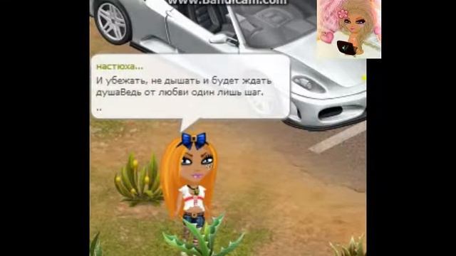Клип"Любишь???Отпусти!!!" смотреть онлайн