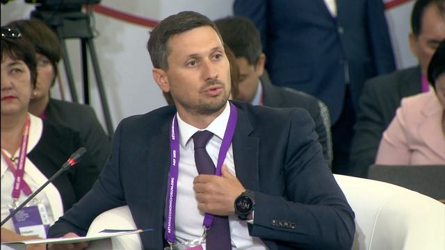 16.05.2019г. Евразийский экономический союз для бизнеса: инвестиц.ожидания, возможности, перспектив смотреть онлайн