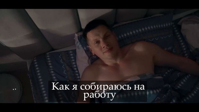 Как изменилась моя жизнь с компанией ФИНИКО ? смотреть онлайн