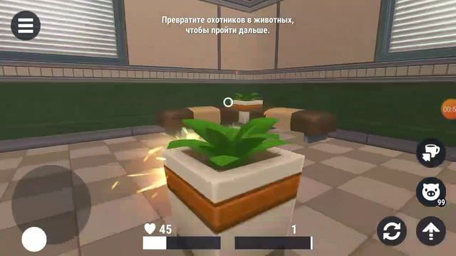 Hide Online: 4.0.0 Новая КАРТА ИНФА (СКОРО ОБНОВЛЕНИЕ) смотреть онлайн