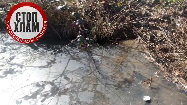 Сергей Дубовик попросил очистить ручей в Перевальном смотреть онлайн