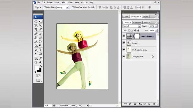 КОРРЕКТИРУЮЩИЙ СЛОЙ - Photoshop (Фотошоп) за один день! - Урок 41 смотреть онлайн
