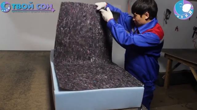 Ортопедические матрасы в Алматы смотреть онлайн