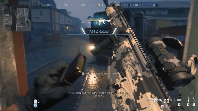 CALL OF DUTY MODERN WARFARE 3 | ОБЗОР СЮЖЕТА !!! смотреть онлайн