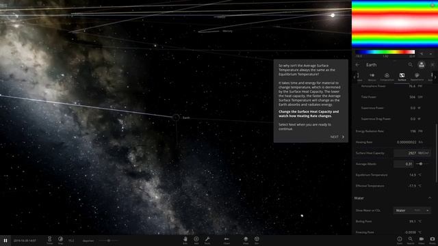 New Supernova/Heating and Many Amazing New Features! Universe Sandbox Update 25 смотреть онлайн