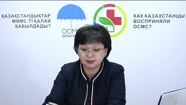 Что требуется от услугополучателя при обращении за медпомощью в рамках ОСМС?