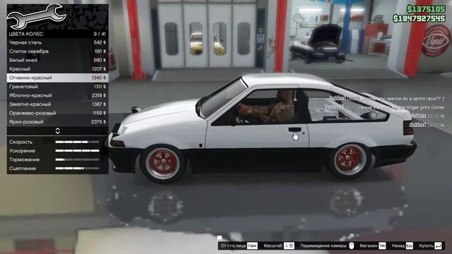 JDM TUNING KARIN FUTO GTX (TOYOTA COROLLA AE86)│GTA ONLINE: LOS SANTOS TUNERS