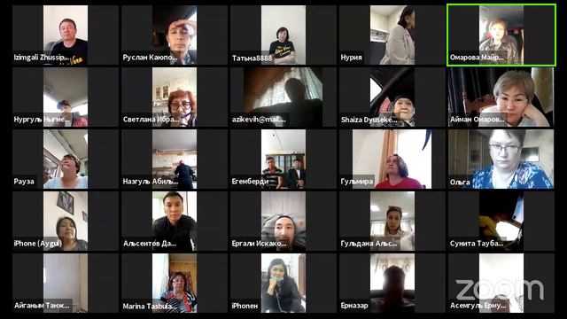 ВОПРОСЫ ОТВЕТЫ ОМАРОВА МАЙРА смотреть онлайн