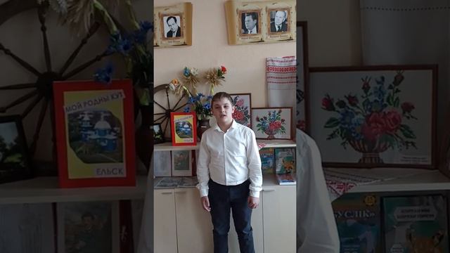 Салаўёў Кірыл Якуб Колас Усход сонца смотреть онлайн