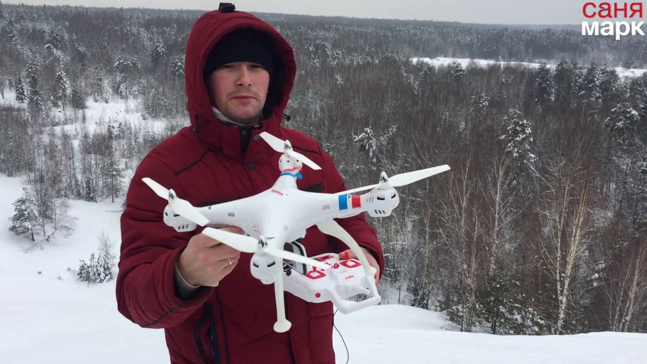 коптер и мобила 2 часть полетит или нет смотреть онлайн