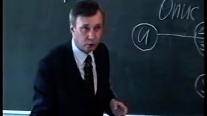 Лекция 47 Общая психология Петухов В В