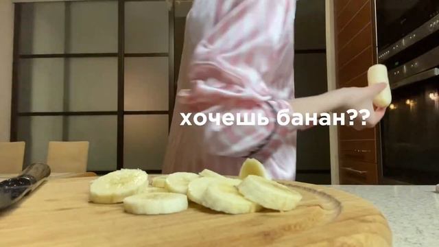 мой ВЕЧЕР ПОСЛЕ ШКОЛЫ| ОГЭ, уход за собой, пп смотреть онлайн