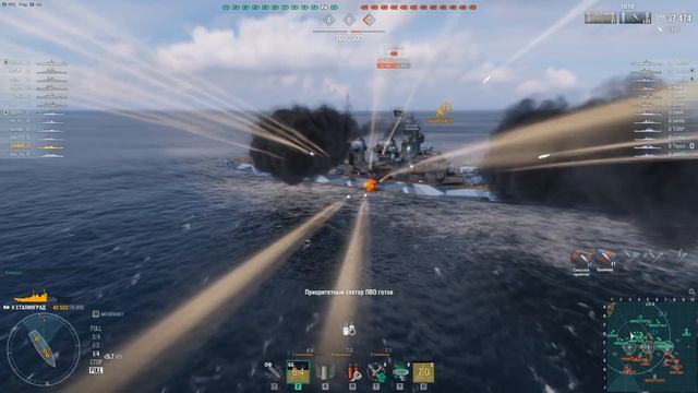СТАЛИНГРАД! КРЕЙСЕР, ВОЮЮЩИЙ НА РАВНЫХ С СУПЕРКОРАБЛЯМИ! WORLD OF WARSHIPS смотреть онлайн