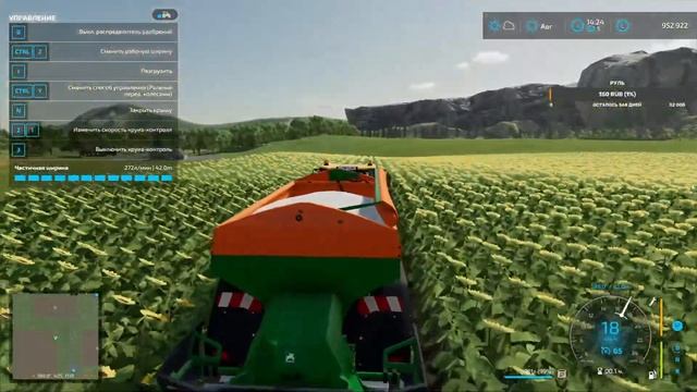 FS22 Новая карта "Деревня Верхнее" v 1.3.0 # 2 смотреть онлайн
