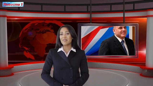 Спортивные мероприятия