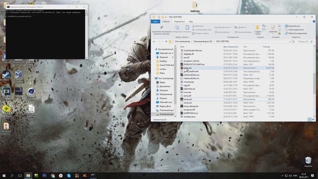 Черный экран при сворачивании GTA SAMP (Win10)[РЕШЕНИЕ] смотреть онлайн