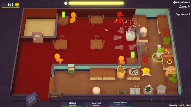 PlateUp - ПРОХОЖДЕНИЕ #9 С ПОМИДОРКОЙ ПОЛУЧИЛИ ФРАНШИЗУ ФИНАЛ ИГРЫ ТРАНСГЕНДЕРНЫХ ДЕВУШЕК смотреть онлайн