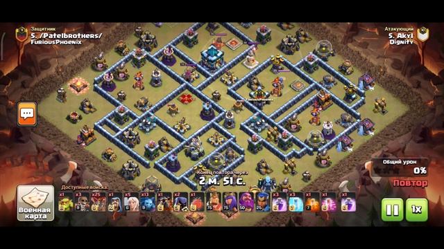 Как 13тх СНЕС 14тх? ЧТО С БАЛАНСОМ в МИКС дивизионах? | #clashofclans