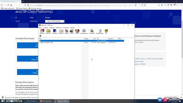 ?? ASUS A516 X515 F15 Acer Swift 3 / Установка Windows / Не видит HDD SSD / RST Driver смотреть онлайн