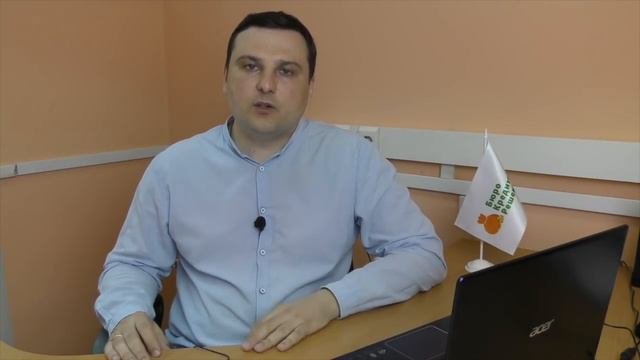 Секреты Таланта