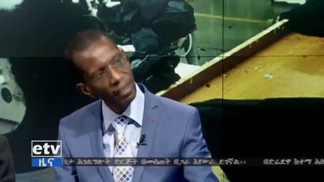 #EBC የስራ ፈጠራ መሰናክሎች смотреть онлайн