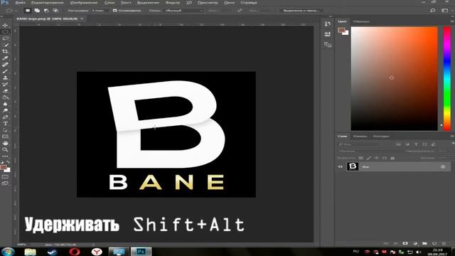 КАК СДЕЛАТЬ КРУГЛУЮ КАРТИНКУ ● В ПРОГРАММЕ PHOTOSHOP смотреть онлайн