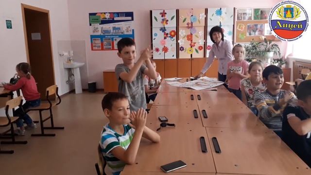 3 смена Лицей 2019 смотреть онлайн