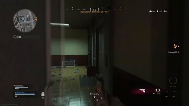 Так ли хорош Call of Duty: Warzone? Обзор/мнение спустя неделю смотреть онлайн