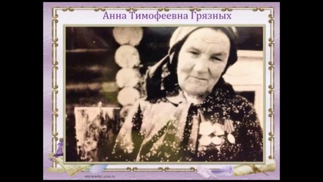 Мы из деревни Голухино смотреть онлайн