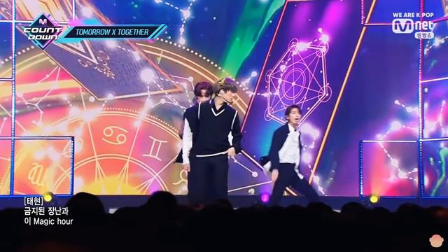 TXT (투모로우바이투게더) - 9와 4분의 3 승강장에서 너를 기다려 (Run Away) 교차편집 (Stage Mix)