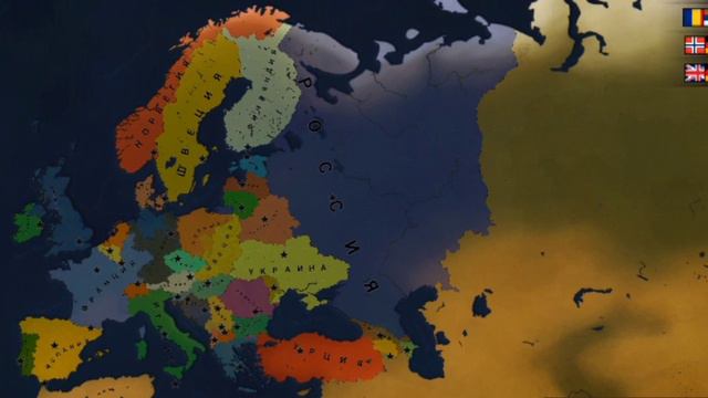 что будет с Европой в age of civilization 2 за 200 ходов смотреть онлайн