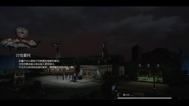 Final Fantasy2018 test GTX 1070 +I5 8600K 4.8GHz (oc) смотреть онлайн