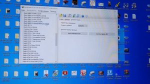 Combiloader BSM модуль, перепутал GPT как проявляется косяк