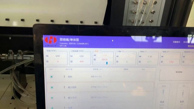 NANTAI EUS1600 EUI EUP Tester with EU101 CAM BOX and Accessories Working on NTS815A NTS825A смотреть онлайн