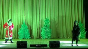 Новогоднее представление - «Дед Мороз и Серый Волк»