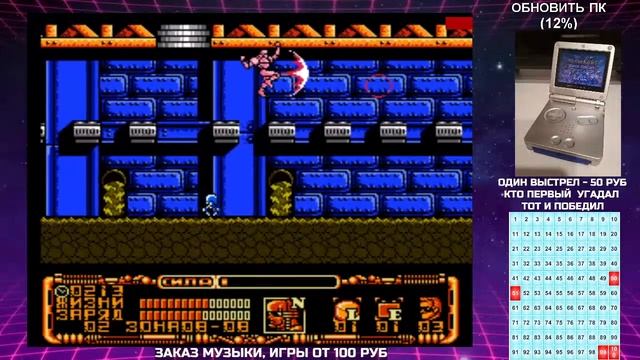 ДУШЕВНЫЙ DENDY/SEGA СТРИМ смотреть онлайн