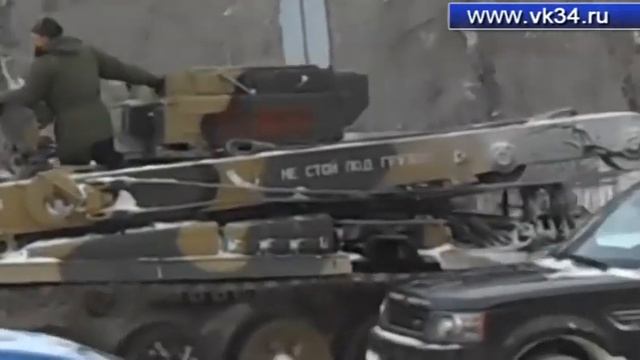 Снегопад - Помощь военных Волгограду смотреть онлайн