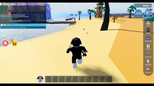 Как найти (Джетпак) в игре LiveTopia?! (ROBLOX) смотреть онлайн