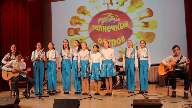 Ансамбль «Омот». Художественая гимназия-интернат им. Давлеткильдиевой. Песня «Парус детства». смотреть онлайн