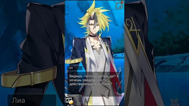 Demigods of Destiny 7 эпизод ?Тренировки? смотреть онлайн