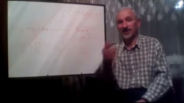 Как человек рождает свет на Земле смотреть онлайн
