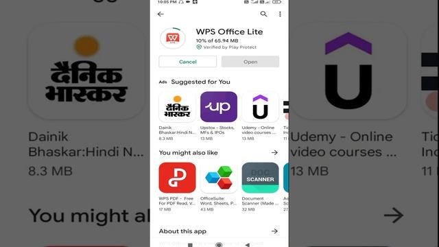 WPS Office Light App Mobile me Word Excel PowerPont Use Karne Ke Liye смотреть онлайн